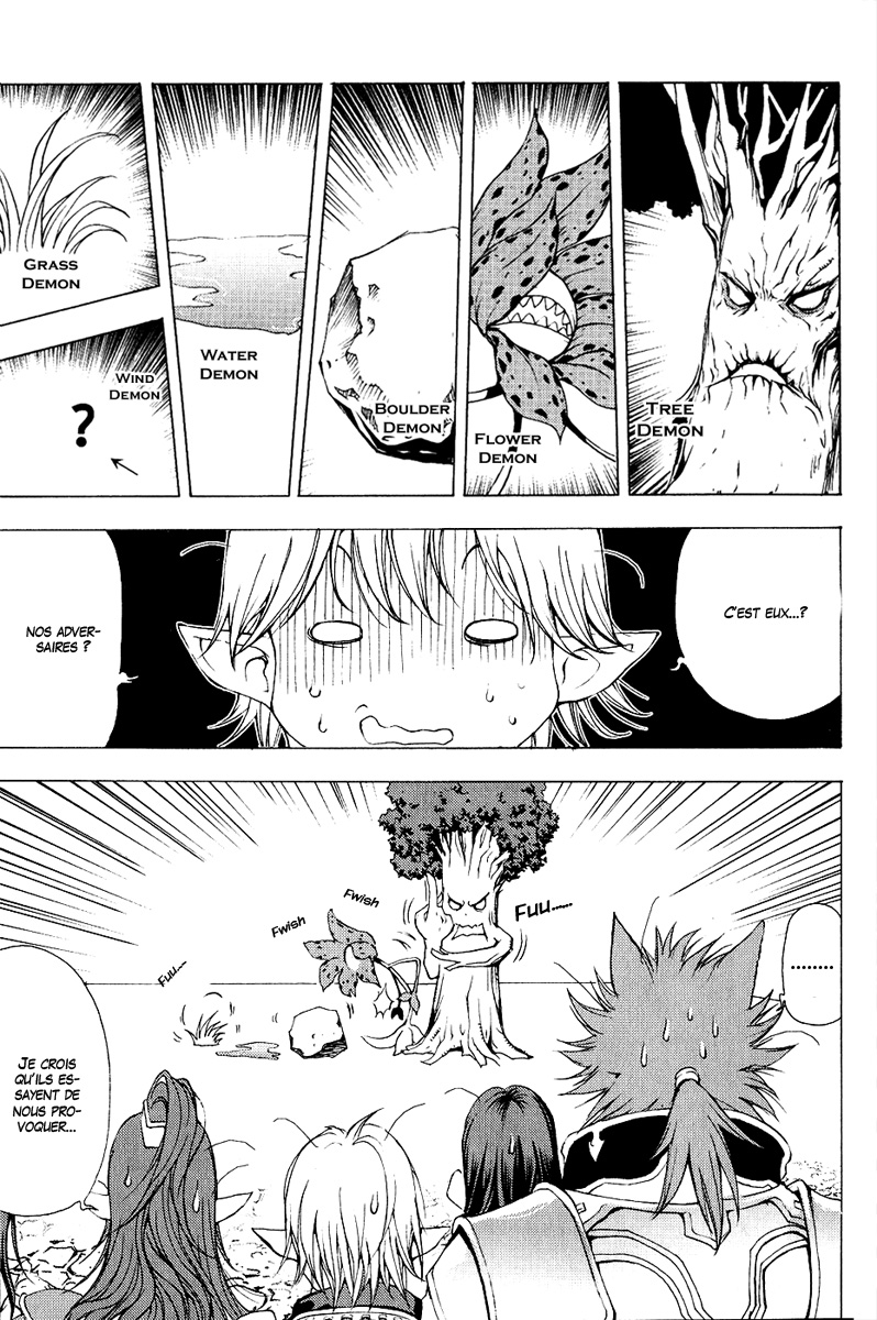 img Half Prince 7